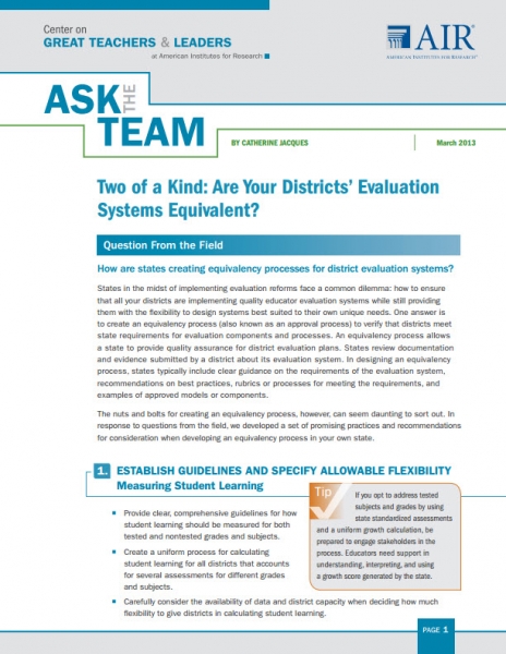 Two of a Kind:  Are Your Districts' Evaluation Systems Equivalent?